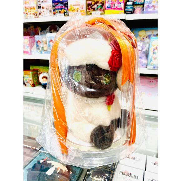 Reverse 1999: Innocent Mind Sothebys Plush - Picture 1 of 4